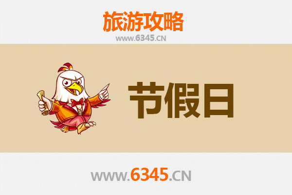 廊坊香河出发承德避暑山庄旅游全攻略：清凉避暑与皇家园林探秘