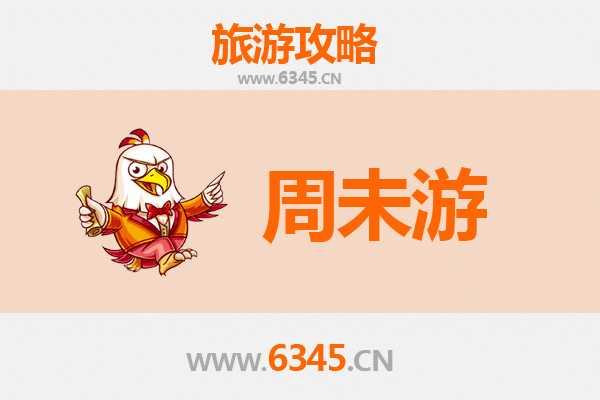 廊坊香河周末游攻略：寻访北运河畔的宁静与美食