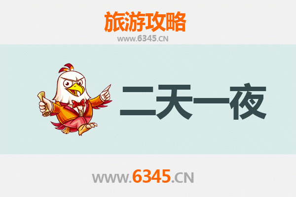 廊坊香河两天一夜游攻略：寻味家具之都，漫步运河古城
