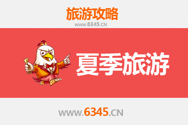 廊坊香河夏季旅游全攻略：运河风光与皇家园林的清凉之旅